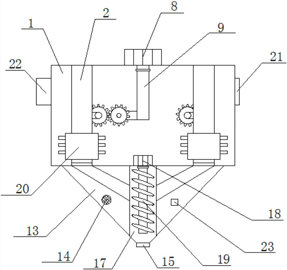 Intelligent 3D printing nozzle with wireless transmission function