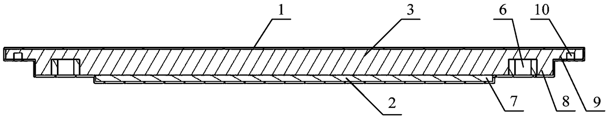 A protective cover for wing fuel tank and its forming process