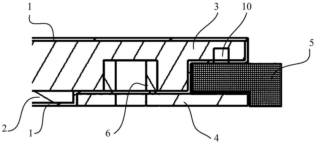 A protective cover for wing fuel tank and its forming process