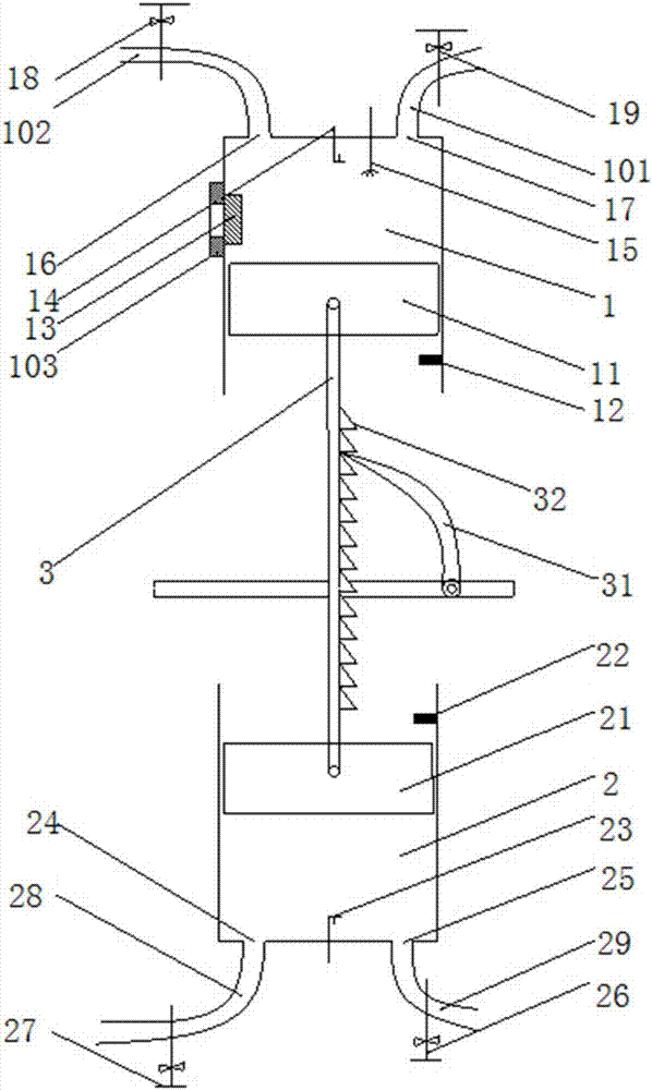 Variable capacity projectile optical test device