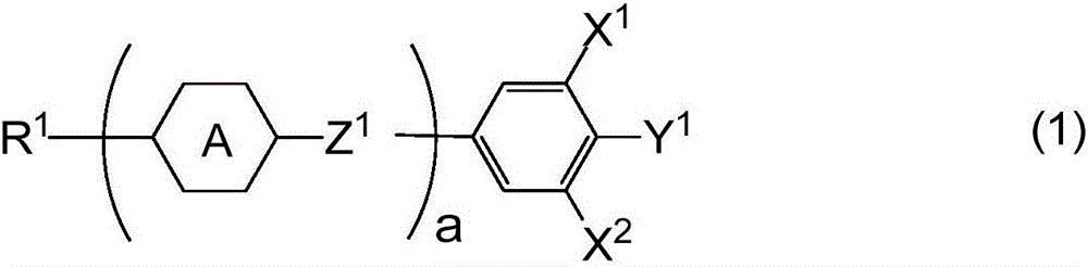 Liquid crystal display element