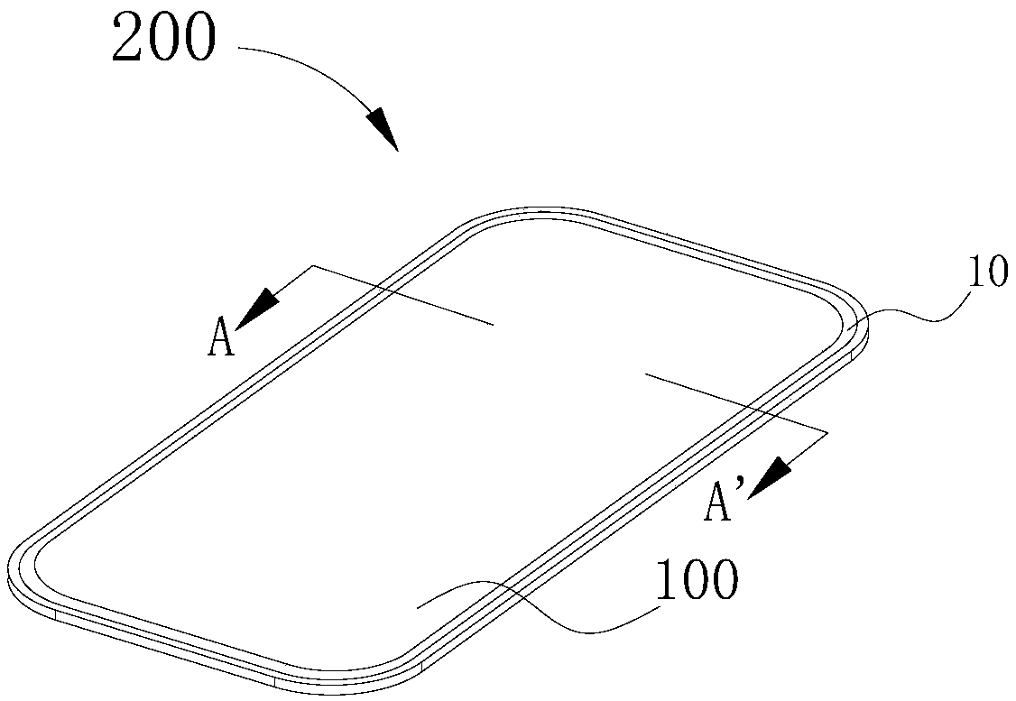 Method for preparing middle frame, middle frame and electronic equipment