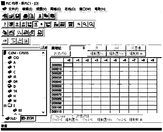 Data collection process method based on combination of data collection platform and internet-of-things terminal