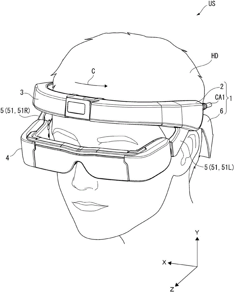 Image display device