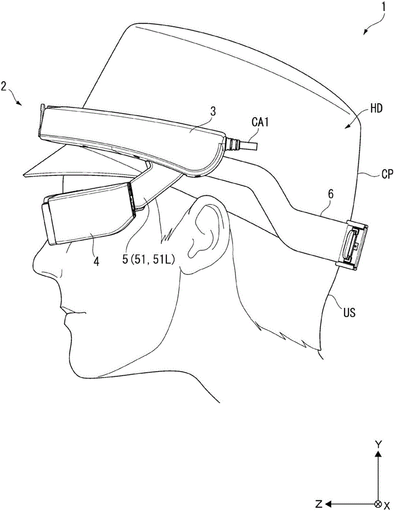 Image display device