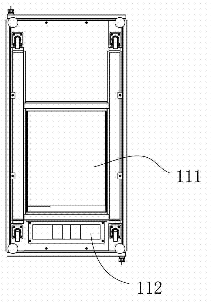 Communication cabinet