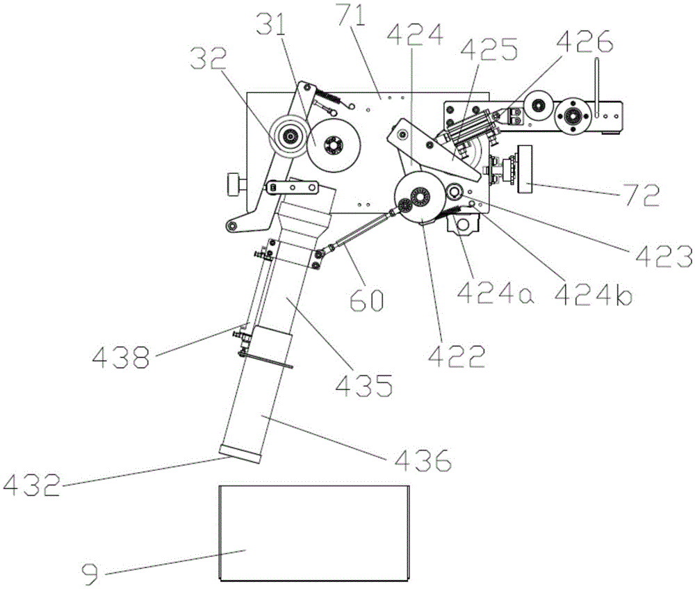 A kind of automatic packing machine and cloth tape automatic packing method