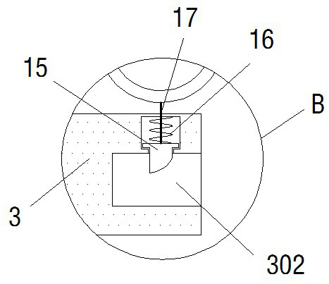 A fatigue reminder device for wearable assisted driving