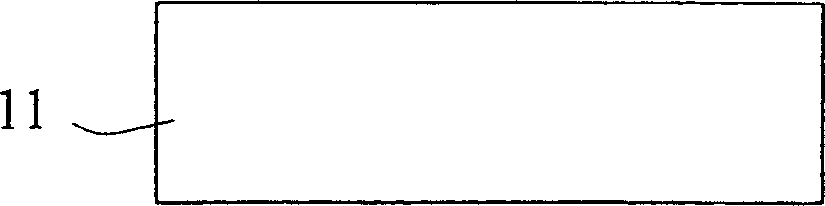 Integral probe card and assembling mode