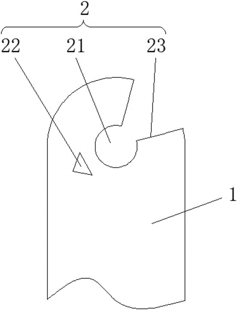 Quick connection function head for electric tool