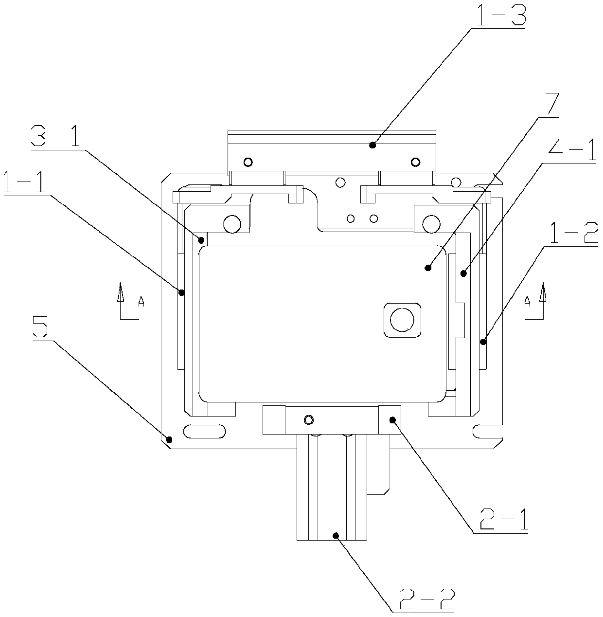 A smart card positioning device