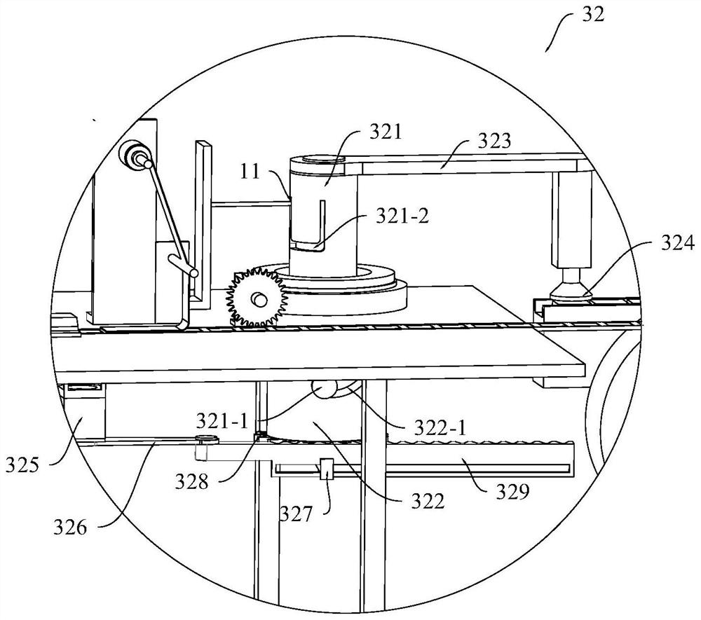 Chip braiding machine