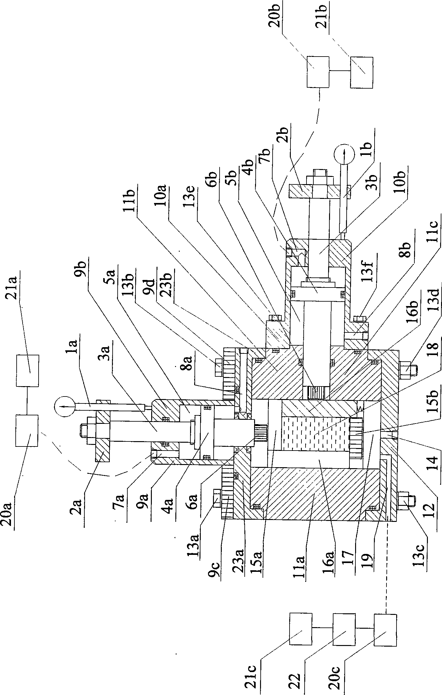 Self-balancing rock full end face true three-axial compression test apparatus