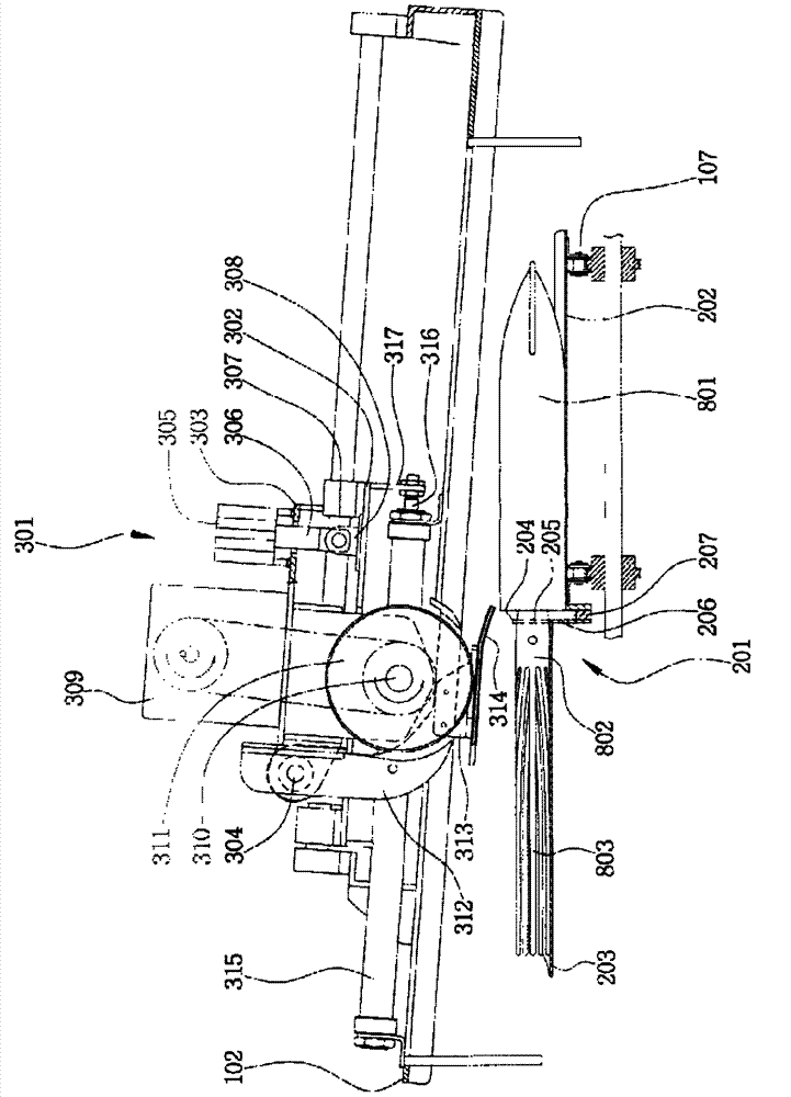 Automatic processing equipment for squids