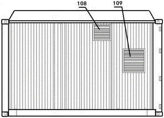 Terrestrial digital television station system