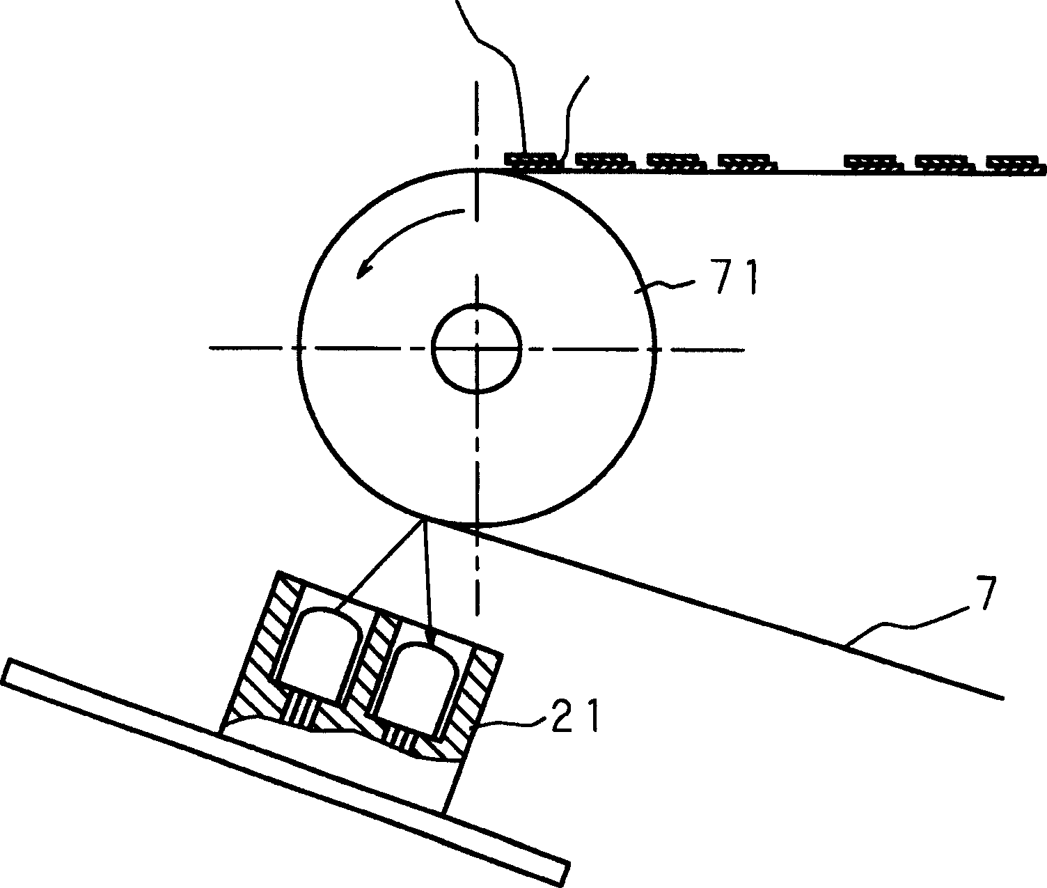 Image regulating method and image forming device