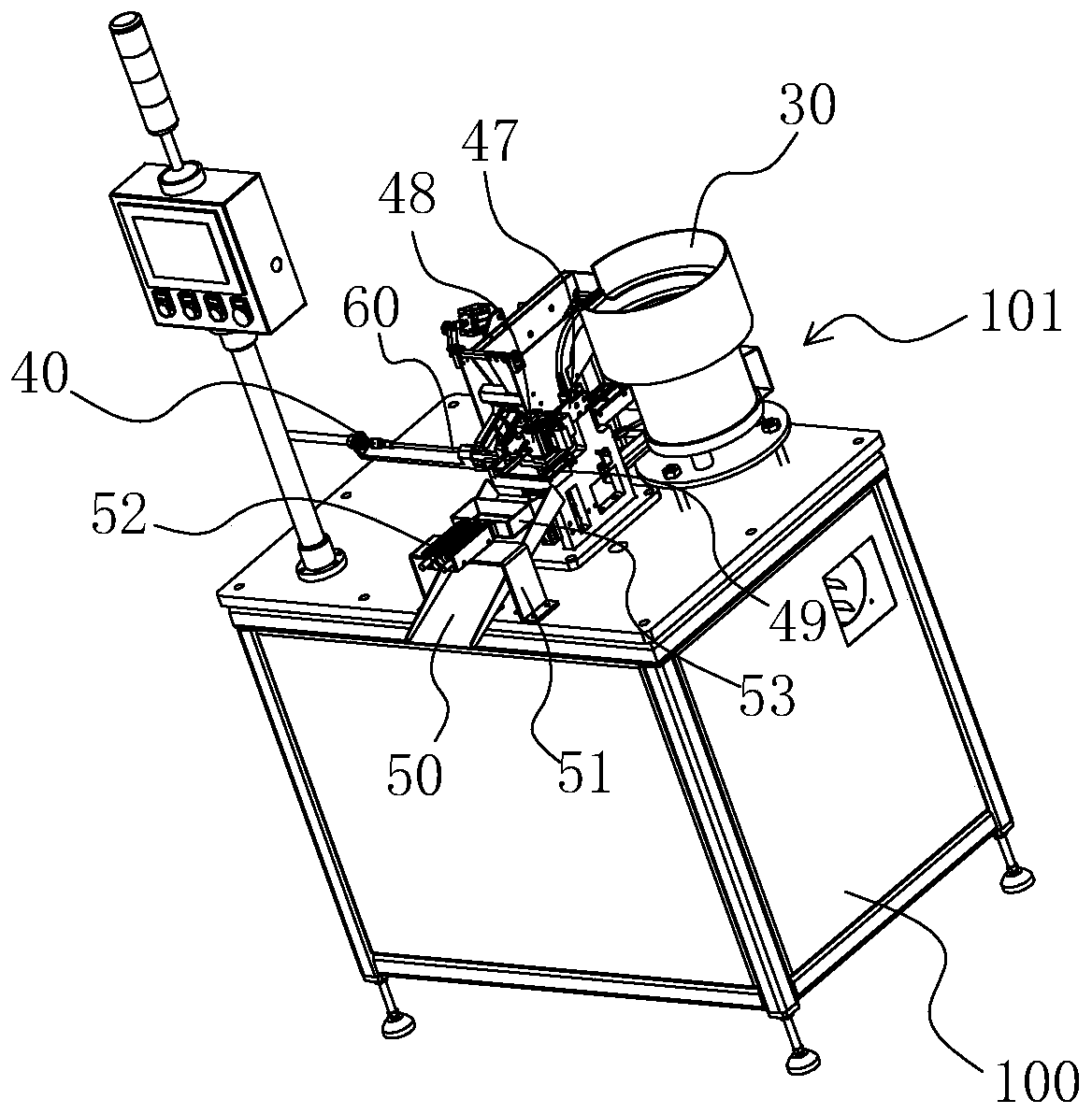 Welding ring sleeving machine