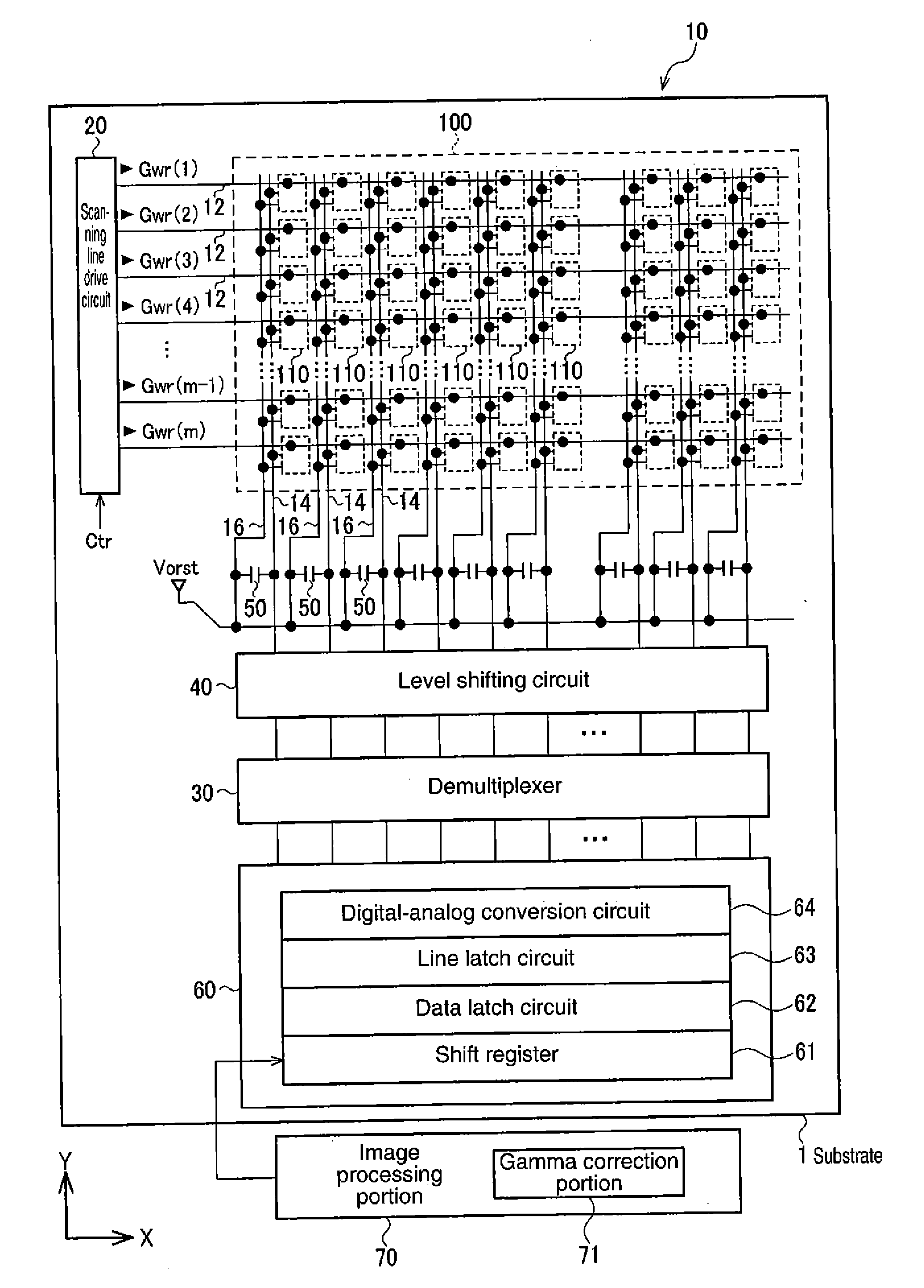 Display apparatus and electronic equipment