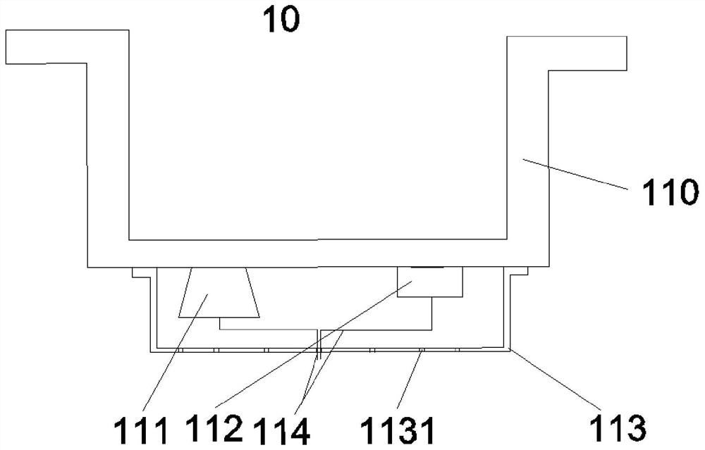 a refrigeration device