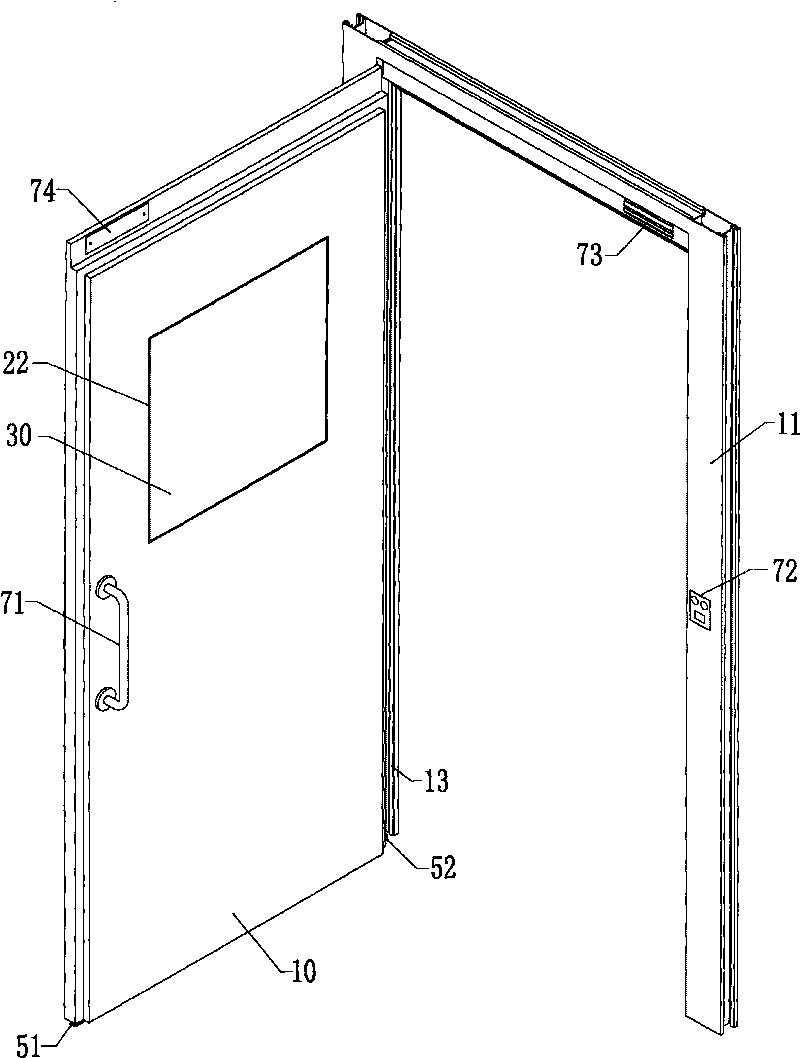 Air tight door of magnetic force lock