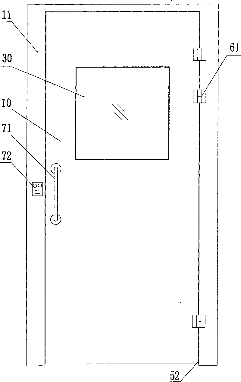 Air tight door of magnetic force lock