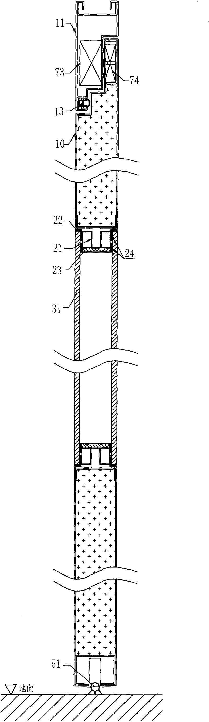 Air tight door of magnetic force lock