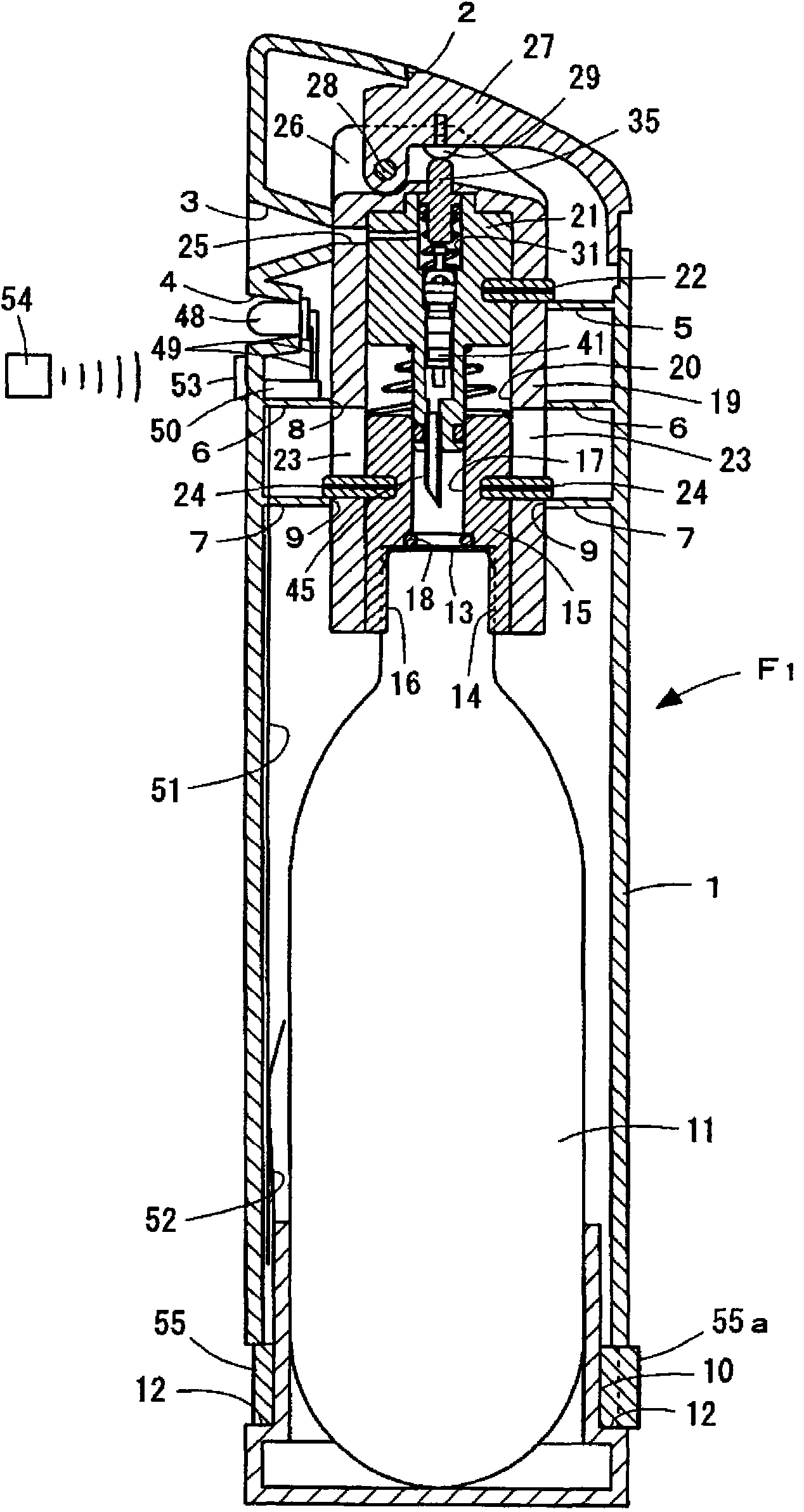 Fire extinguishing gas spray device and disaster warning system