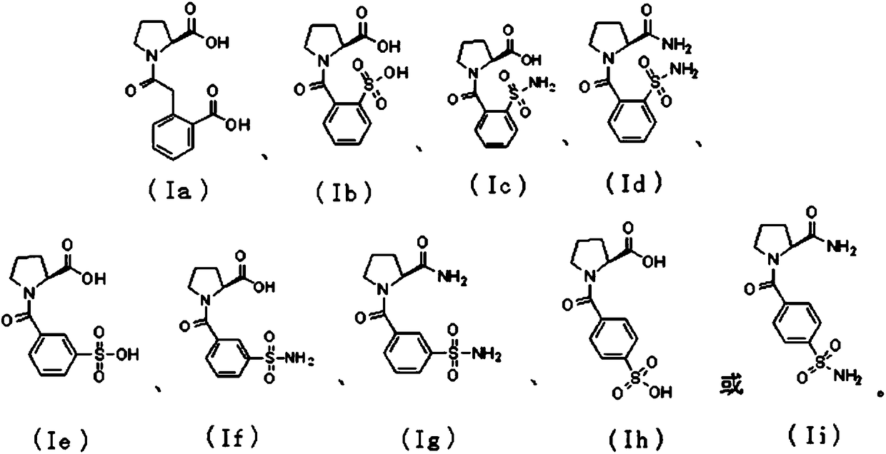 Use of proline derivatives in preparation of beta-lactamase inhibitors