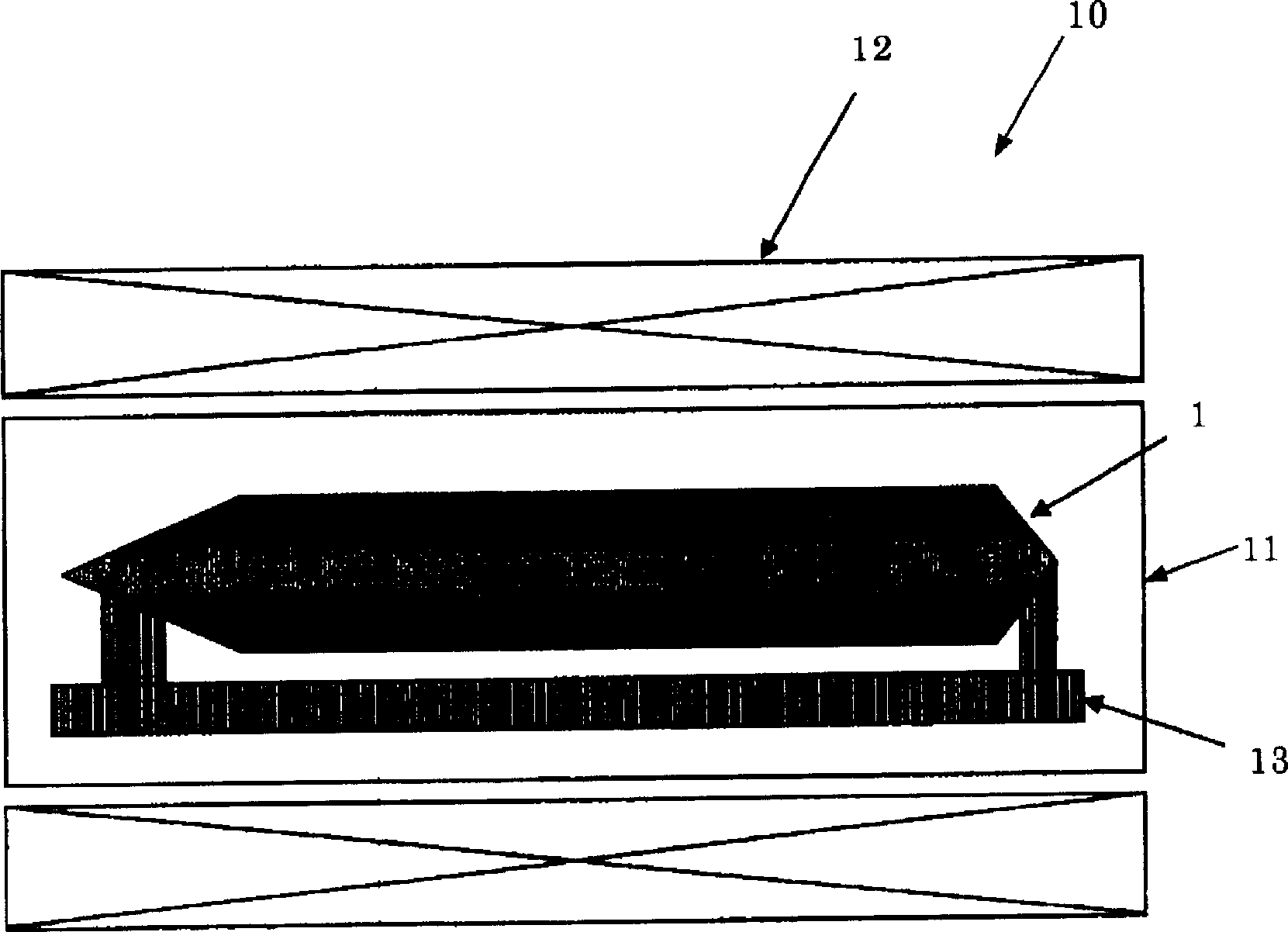 Process for producing wafer