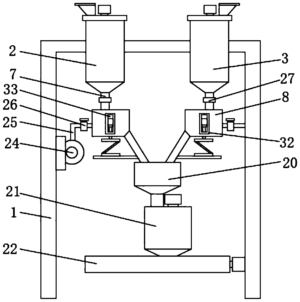 Baked porcelain powder raw material mixing device with weighing function