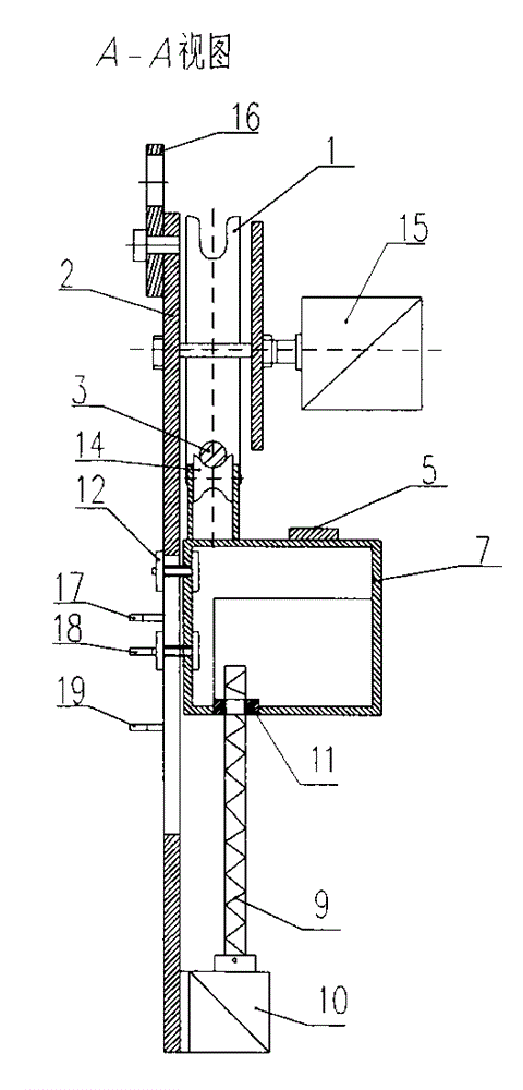 Foreign matter cleaner for electric transmission line lead