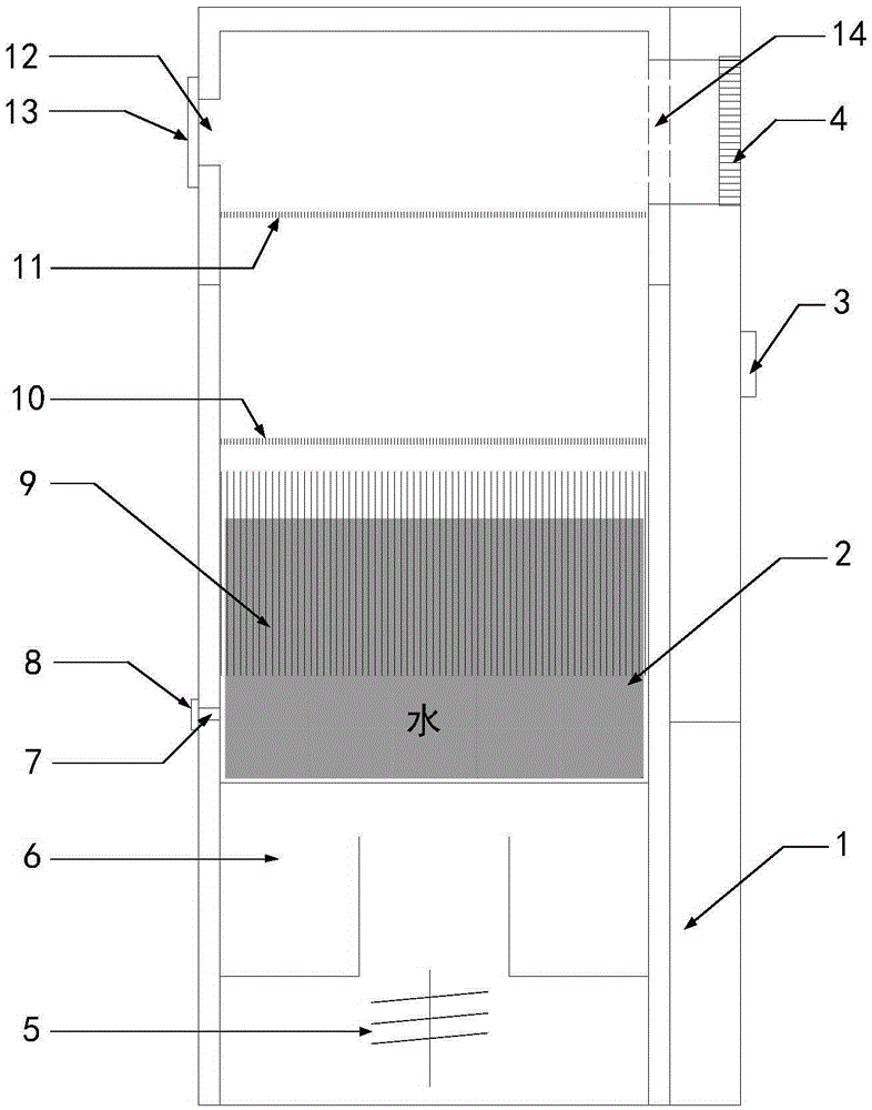 An Ultrasonic Atomization Device Based on Capillary Phenomenon