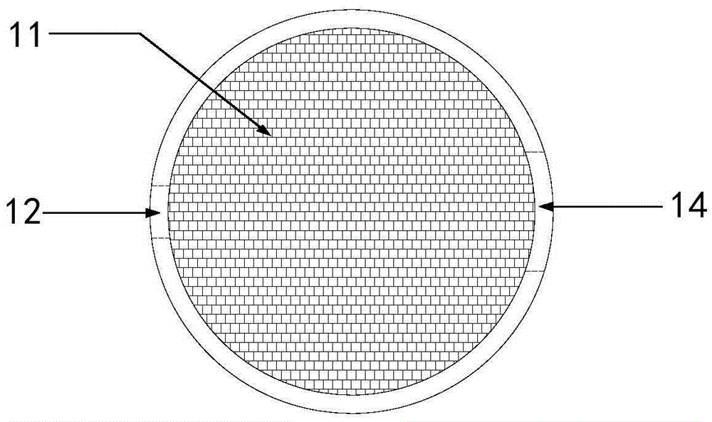 An Ultrasonic Atomization Device Based on Capillary Phenomenon