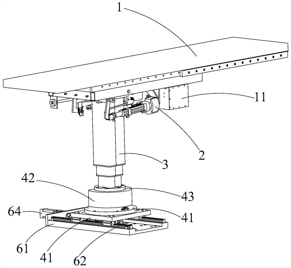 Medical bed