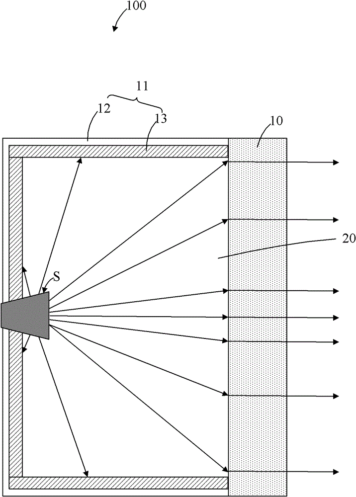 Microwave antenna made of metamaterials