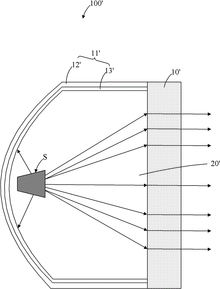 Microwave antenna made of metamaterials