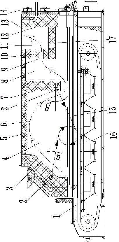 Novel hearth structure of biomass chain boiler