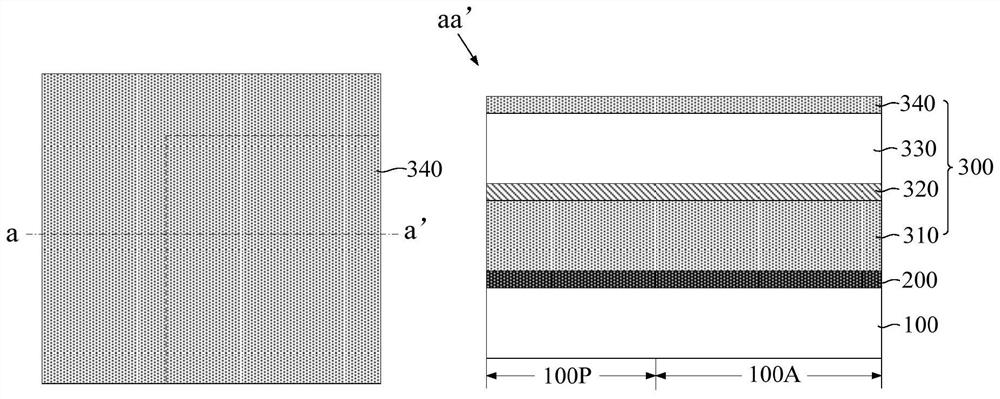 Method for forming semiconductor memory