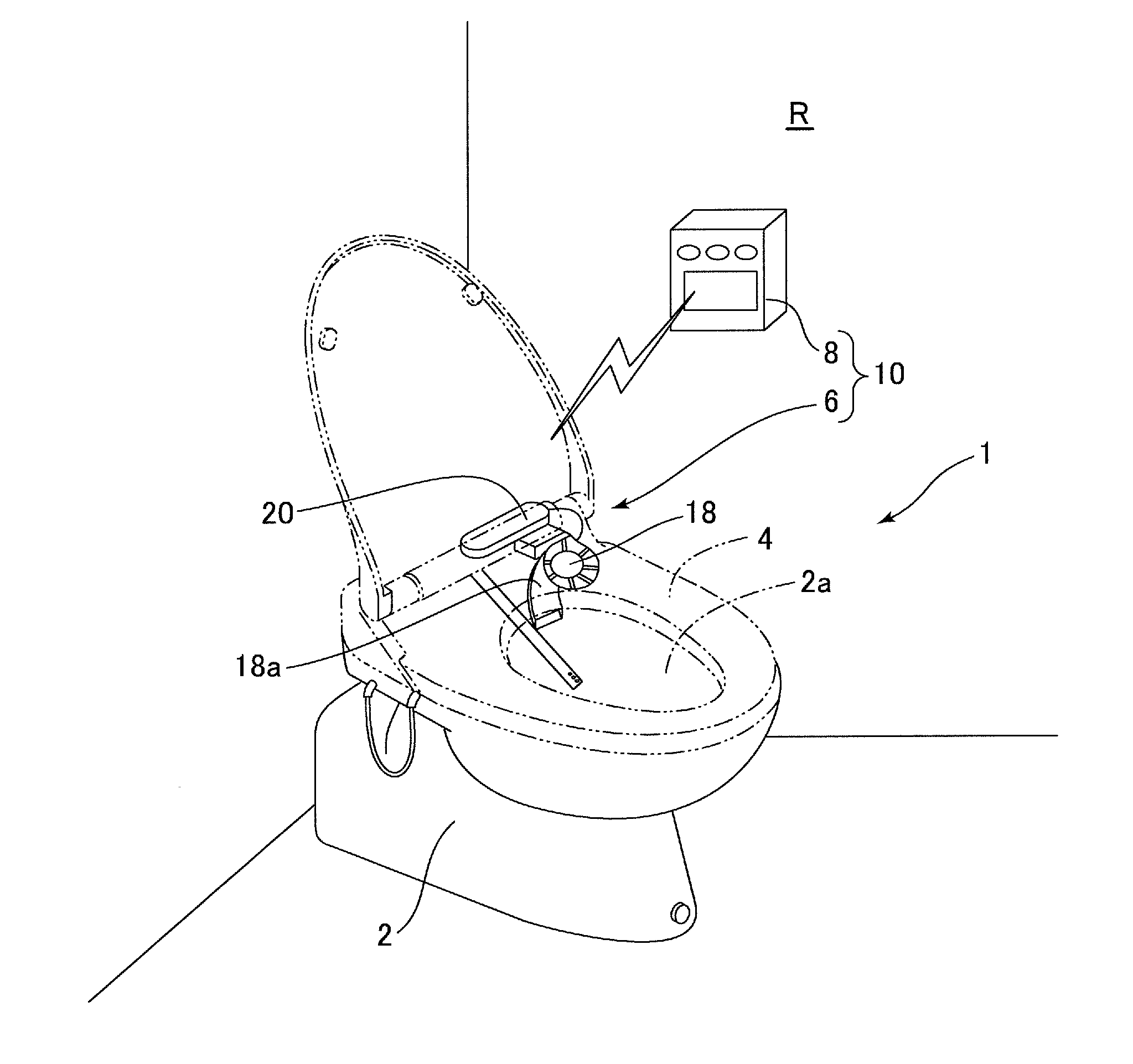 Biological information measurement system