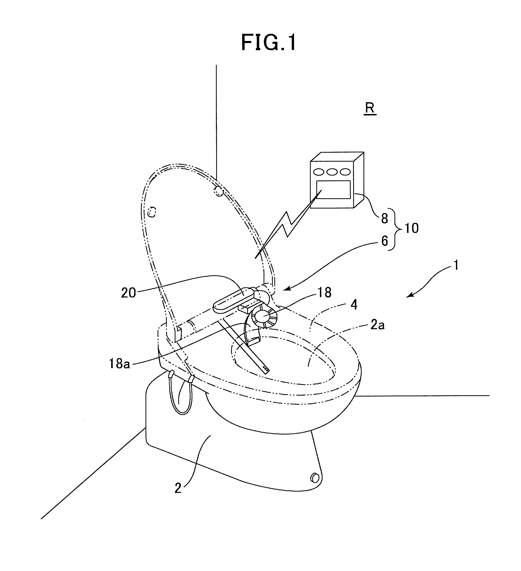 Biological information measurement system