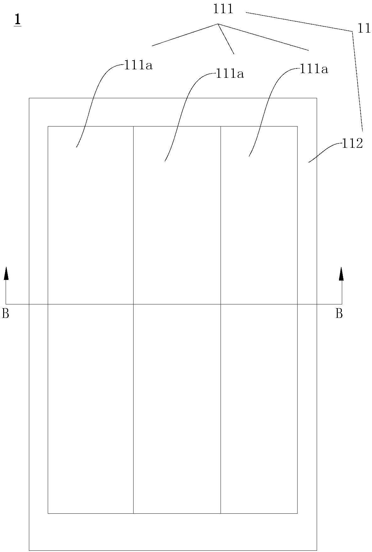 Display screen cover plate of electronic device, electronic device and control method of electronic device