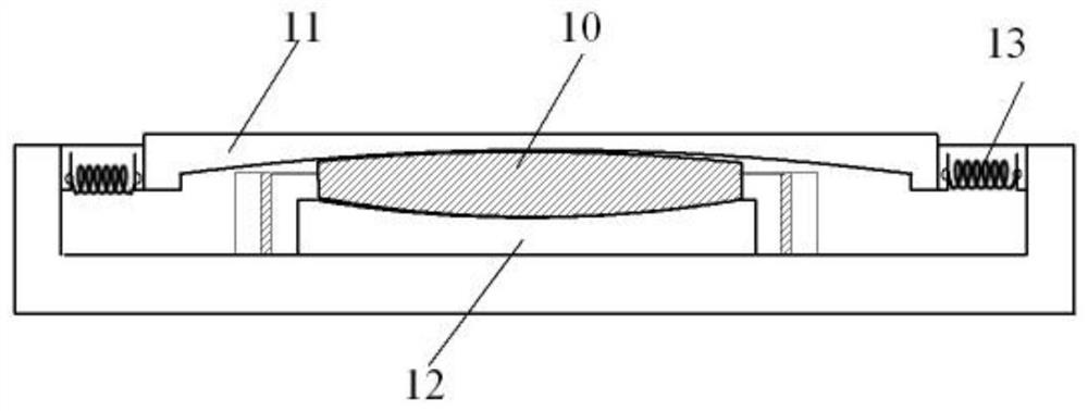 A pendulous external elevator shaft system with multi-level frequency modulation function