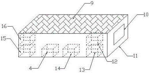 Low-power-consumption optical-energy electronic tag