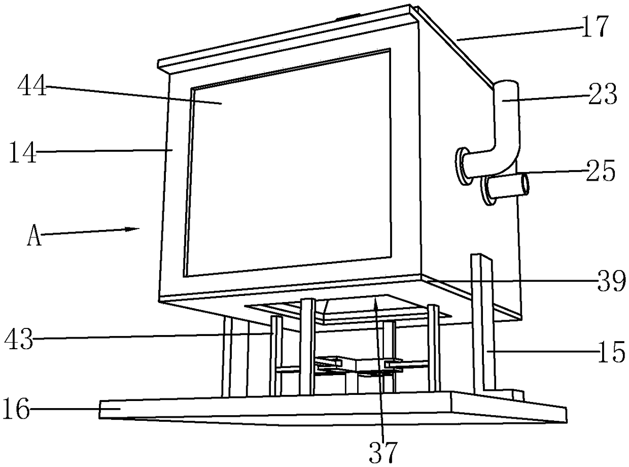 Treatment system and method for municipal wastewater