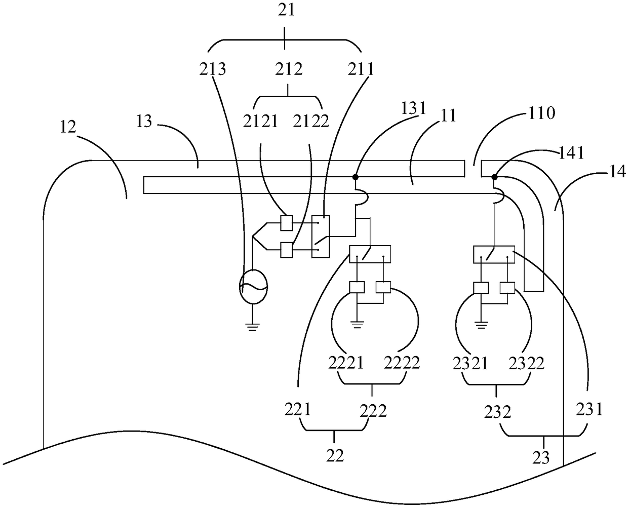 Antenna system and terminal