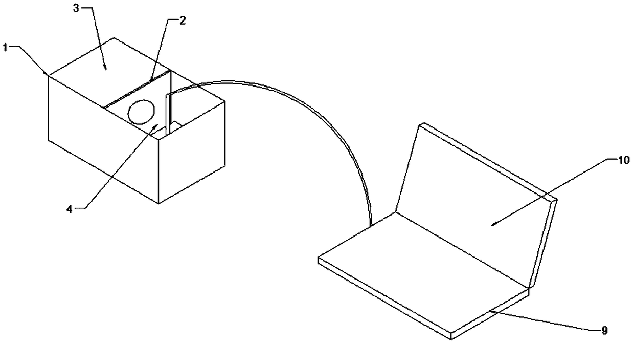 Multi-parameter high-precision water quality detection device