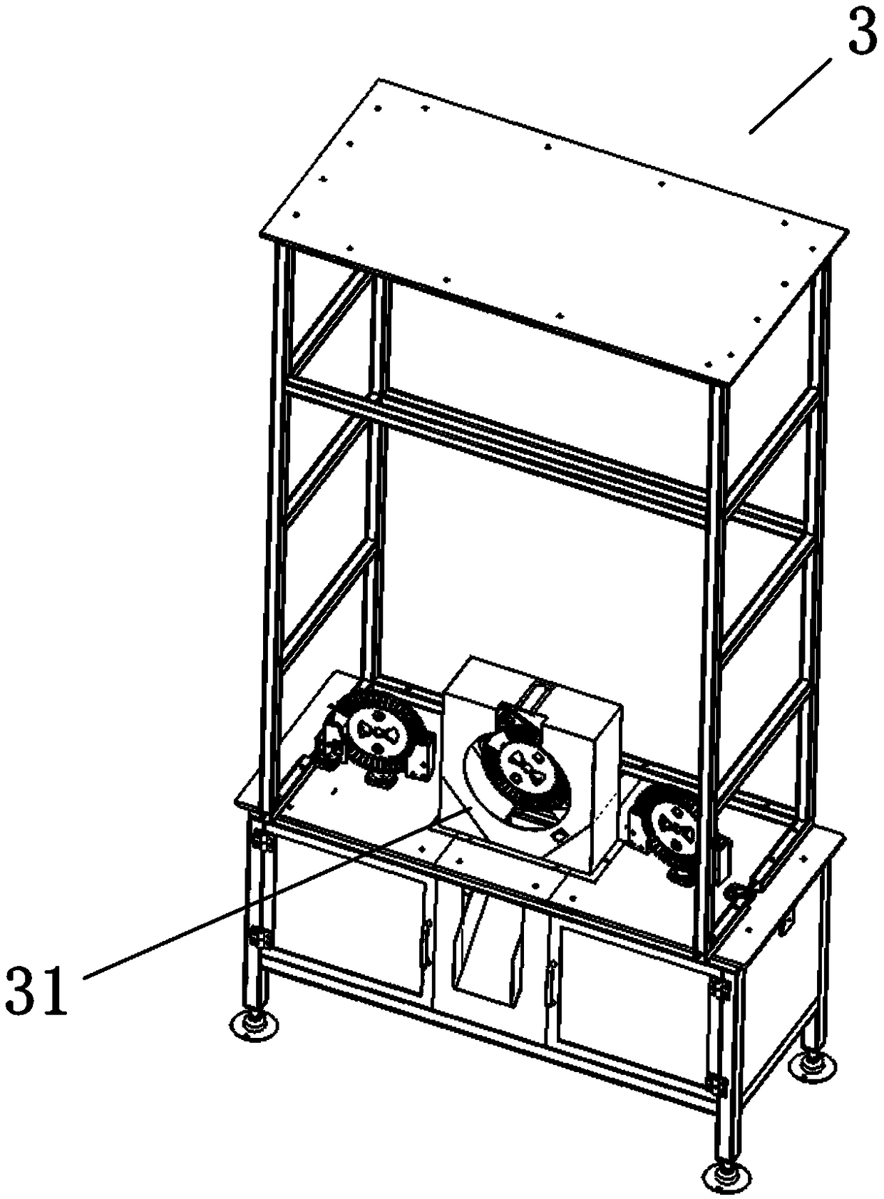 Optical fiber disc production line