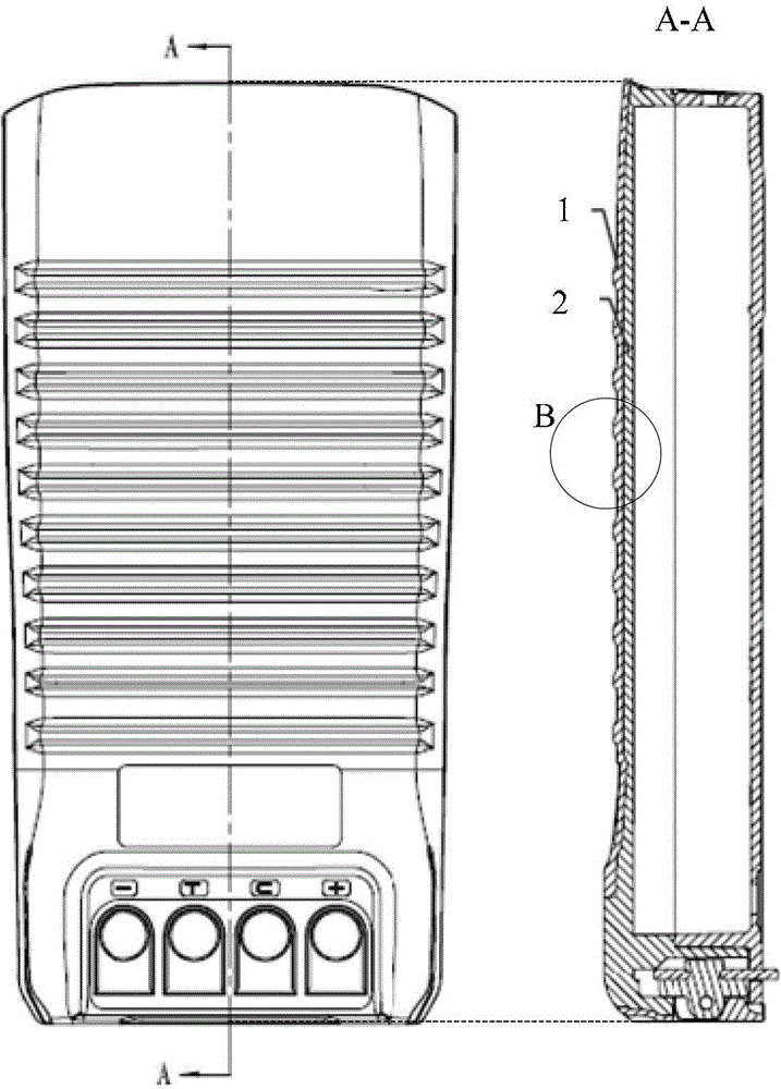 An electronic equipment housing and electronic equipment