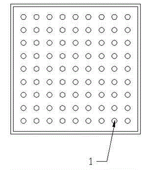 Distribution box mounting plate