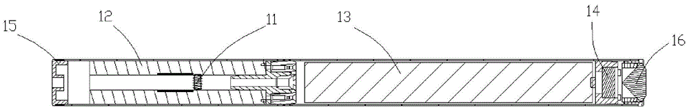 Electronic cigarette and its heating wire